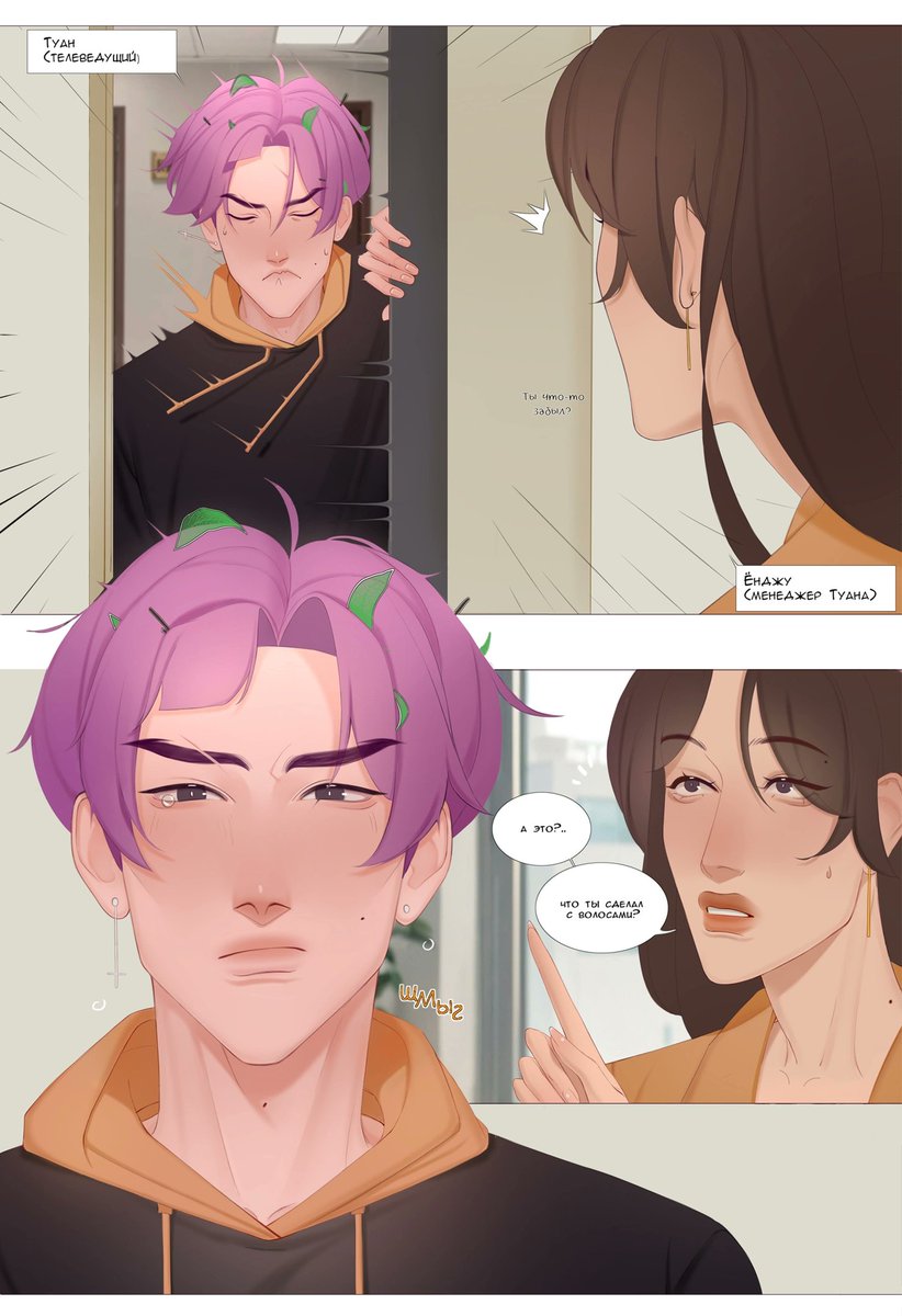 ppozarxxx's tweet photo. У него был не очень хороший день 

#originalcharacters #oc https://t.co/ww5vevfCFQ