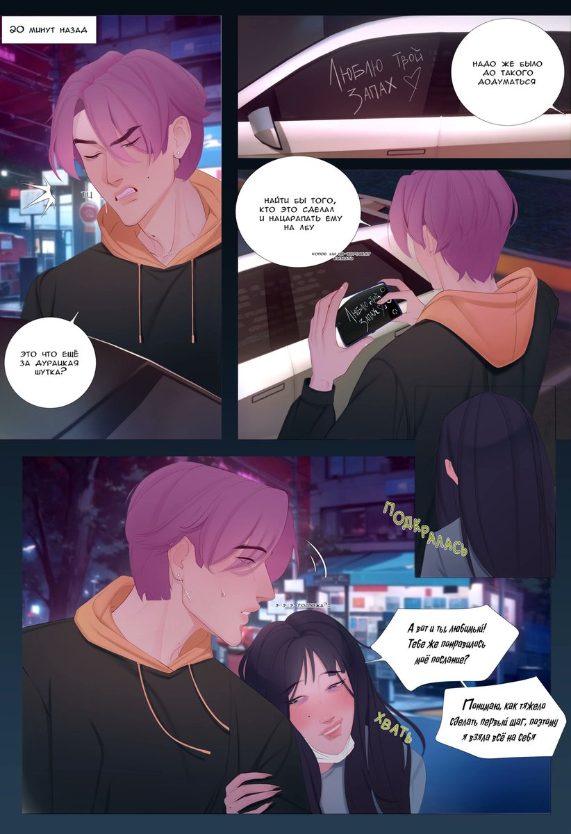 ppozarxxx's tweet photo. У него был не очень хороший день 

#originalcharacters #oc https://t.co/ww5vevfCFQ