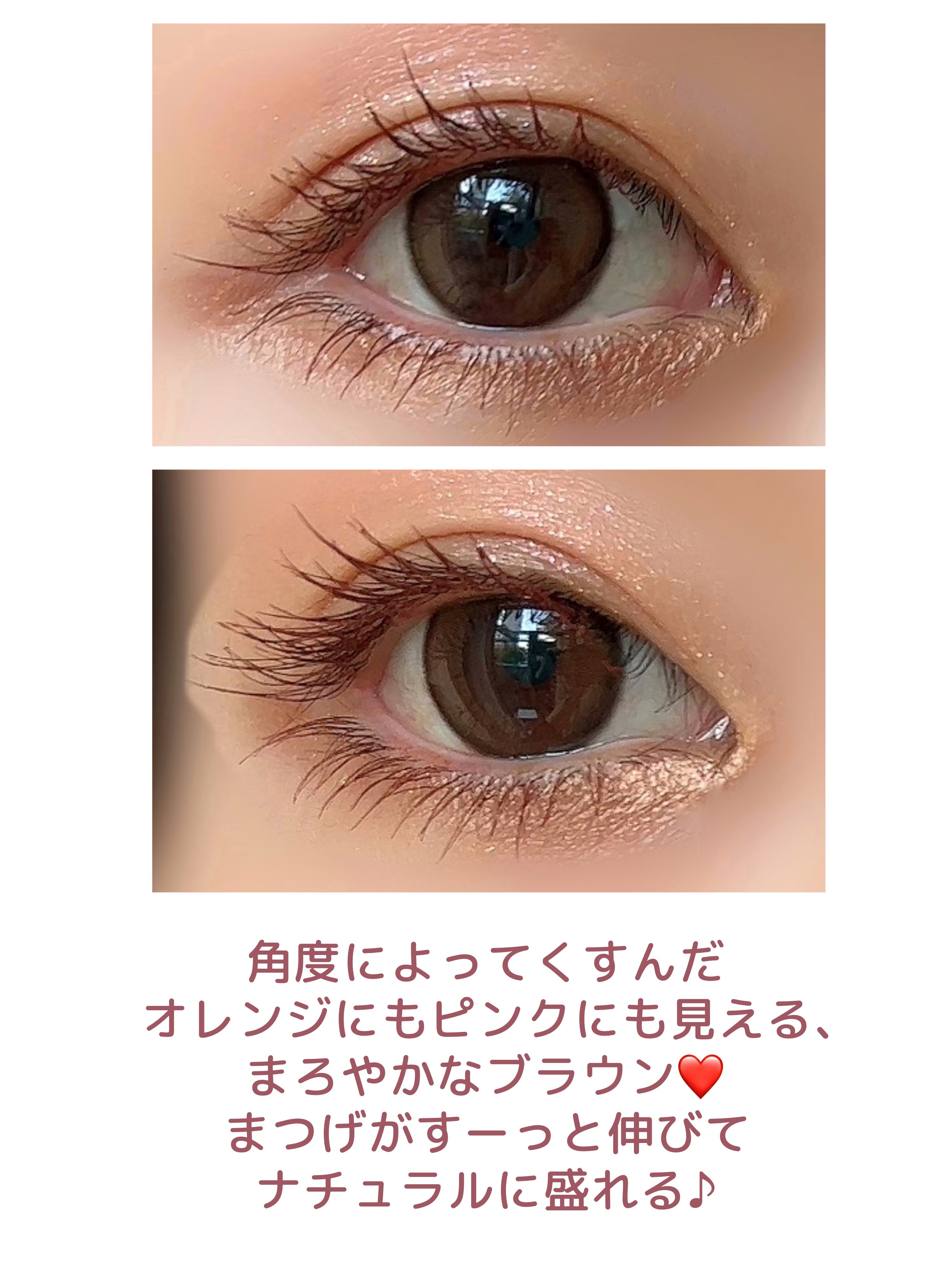 憧れ マイラッシュ⭐︎まつげ美容液2本 （マイラッシュ【公式 アイケア
