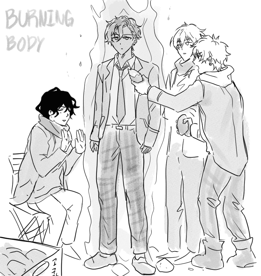 버닝바디와 언데드