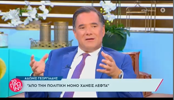 Ιερώνυμος boss tweet media