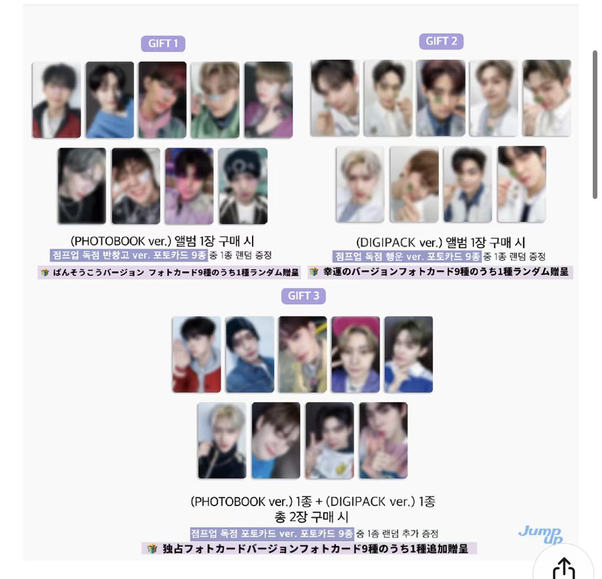 빈 ♡ tweet media