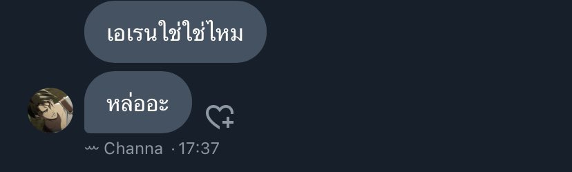 Seefah tweet media