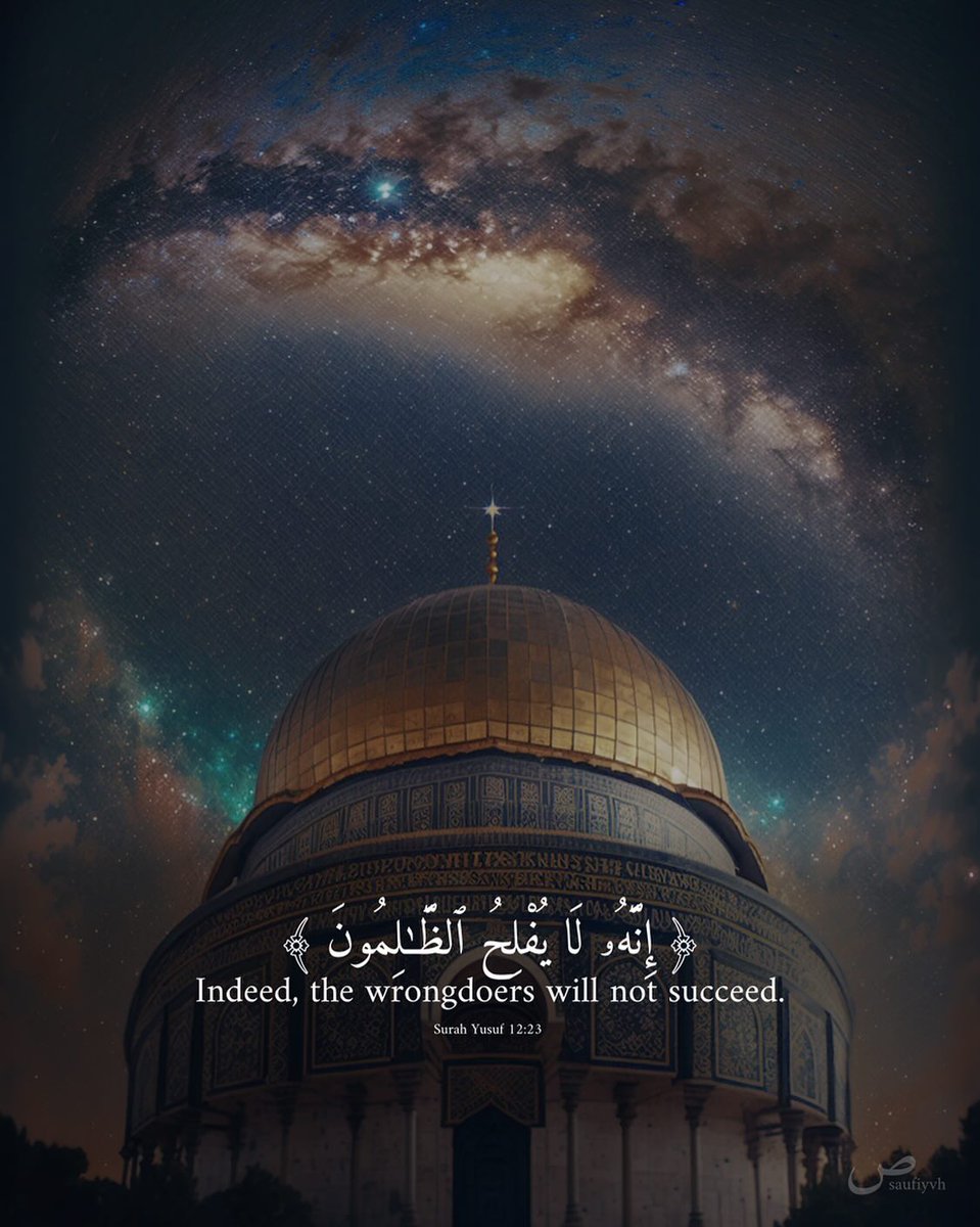 Indeed, the wrongdoers will not succeed.