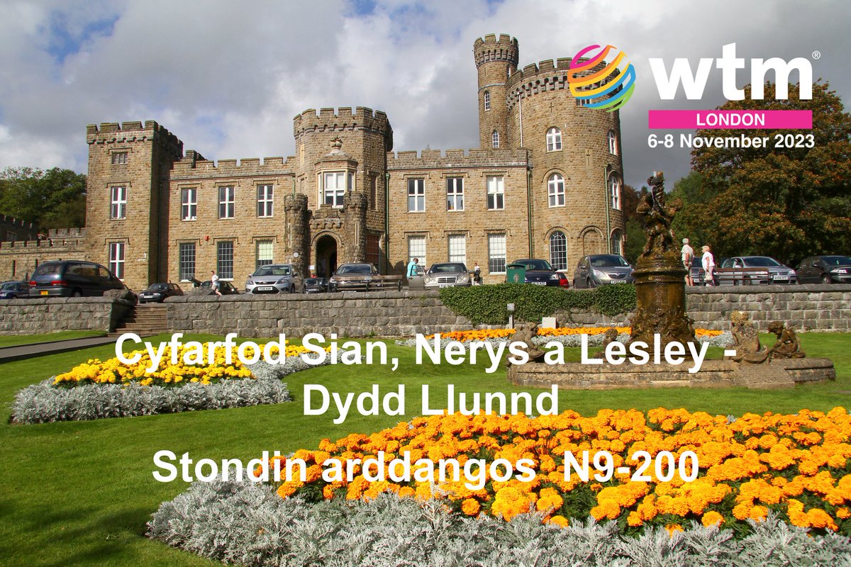 #WTMLDN #IAMGOINGTOWTM