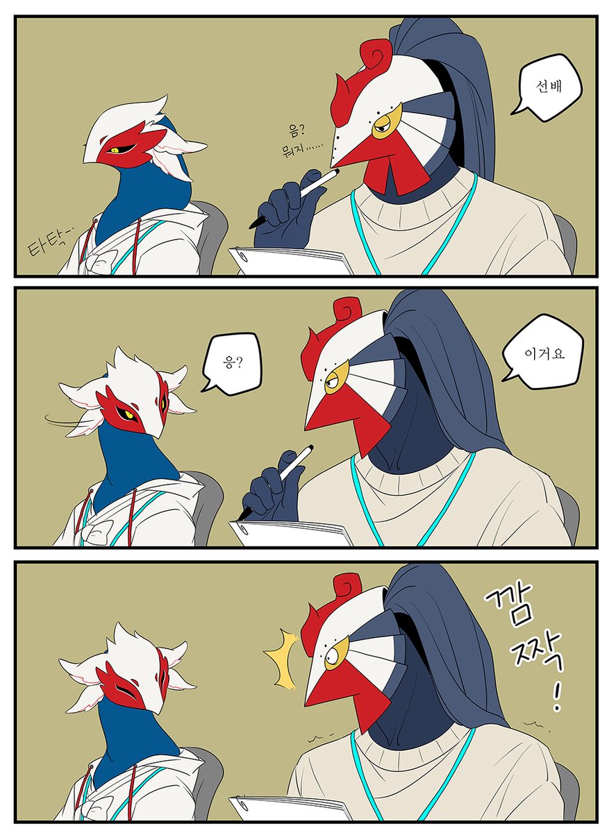 36.적응 