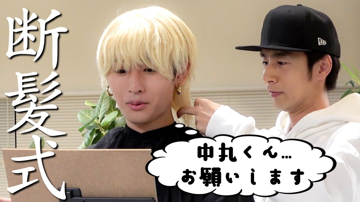 ぁ (@mizukunhi) / Posts / X