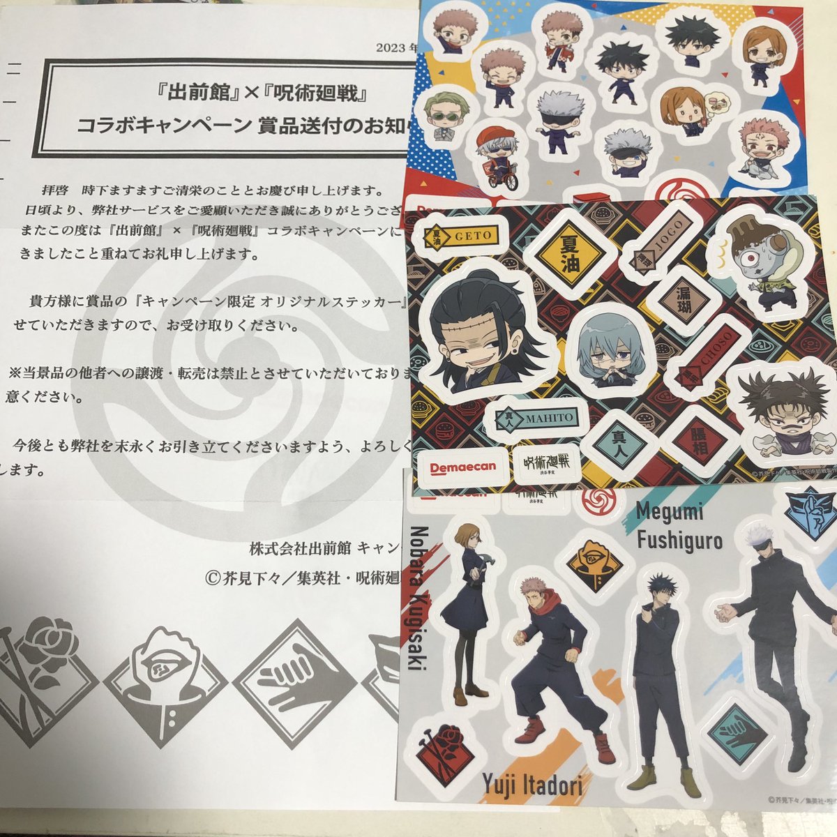 Highlights by hirosung🐮😺🪐脹!相!脹脹!相相!CHOSO