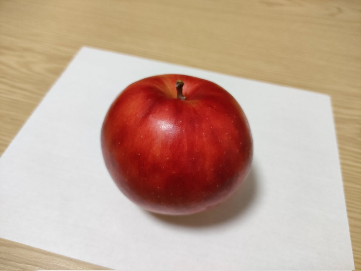 林檎