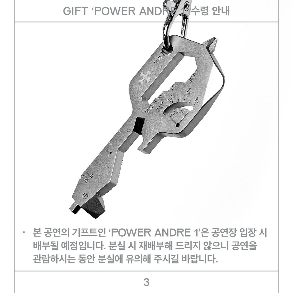 실리카겔 Silica Gel Power Andre 99 (2CD) POWER ANDRE 99 - Album by Silica Gel | Spotify
