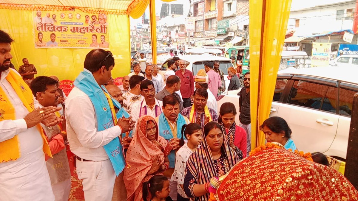 jpsahuofficial's tweet photo. भगवान जगन्नाथ स्वामी, मां कर्मा देवी जी एवं साहू राठौर जनजागृति अधिकार यात्रा का तेलीबाग, लखनऊ में हुआ भव्य स्वागत ।
#Maakarmadevi #JagdishPrasadSahu #Sahu #SahuSamaj #Tailik #BJP #BharatiyaJanataParty #NarendraModi #Modi #Yogiadityanath #BJPGovernment #BJP4India #INDIAwithBJP https://t.co/Z30TmAaMGS
