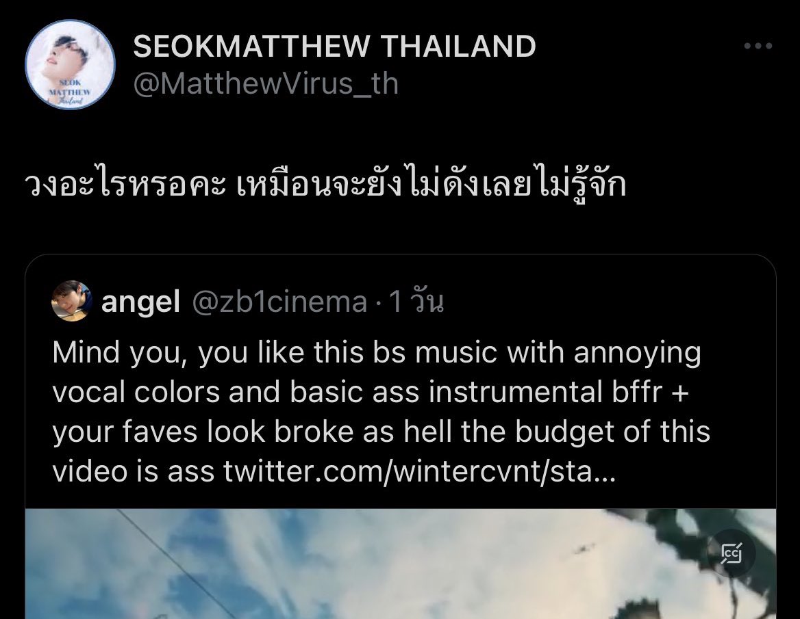 ㅁㅅ tweet media