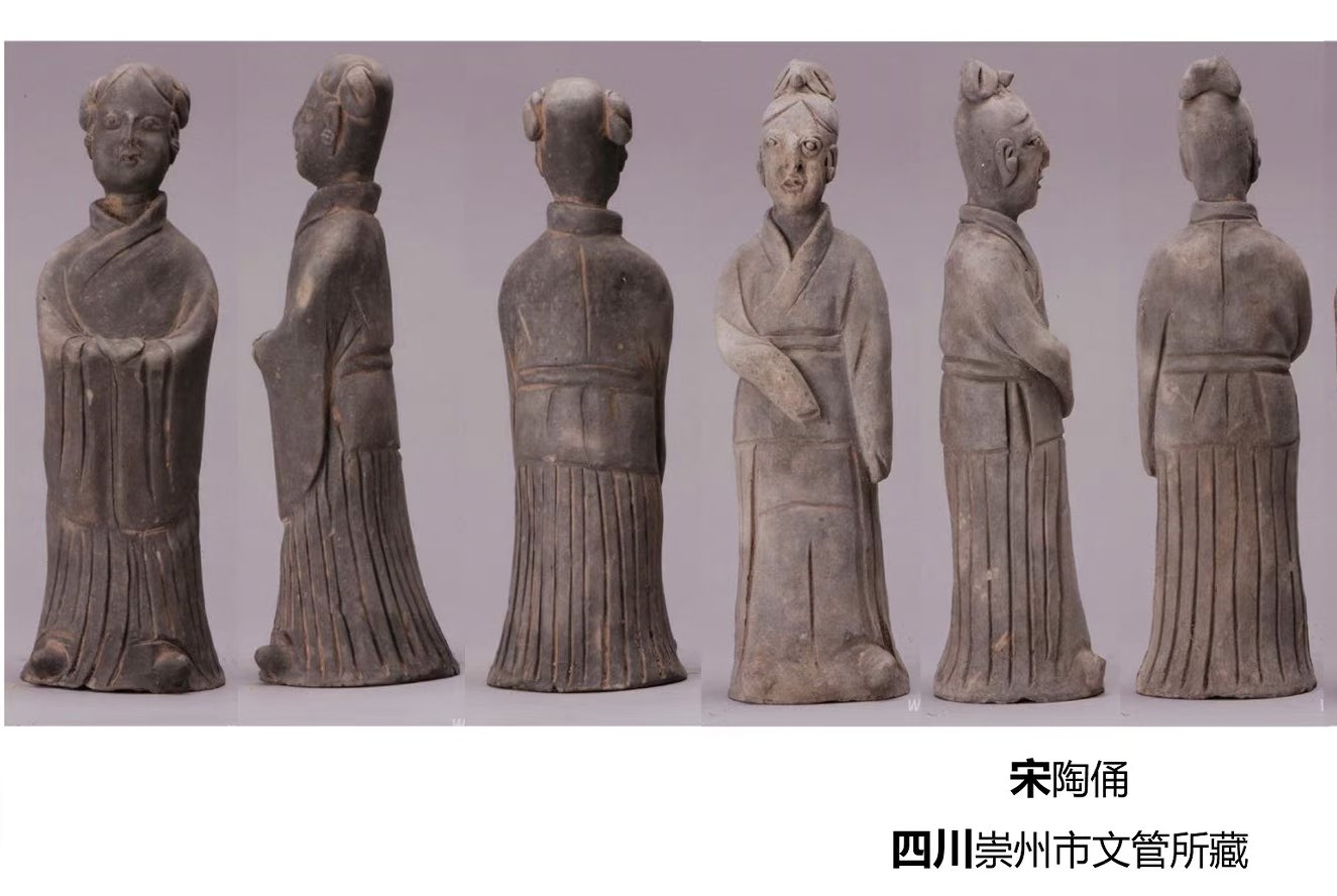 隋代　俑 Terracotta General in the Qin Dynasty（B.C. 221- B.C. 207