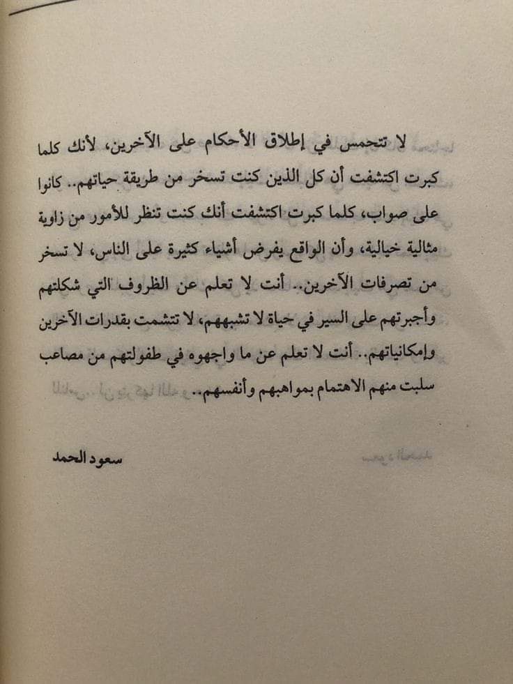 4readnet's tweet image. 