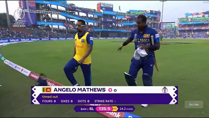 OfficeOfKSKY's tweet photo. 2023 உலகக் கோப்பை இறுதி போட்டியில் திடீர் மாற்றம்!
#Angelo_Mathews Time Out முறையில் Out #BANvSL https://t.co/eFKprFKcJ4