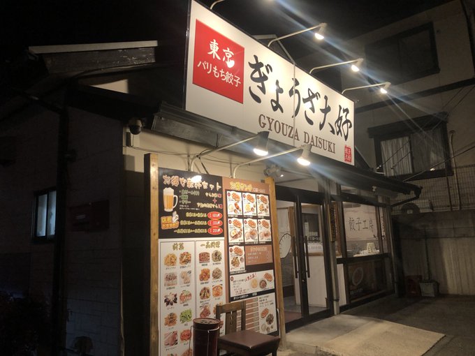 Twitterのコスプレ画像20