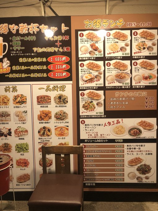 Twitterのコスプレ画像21