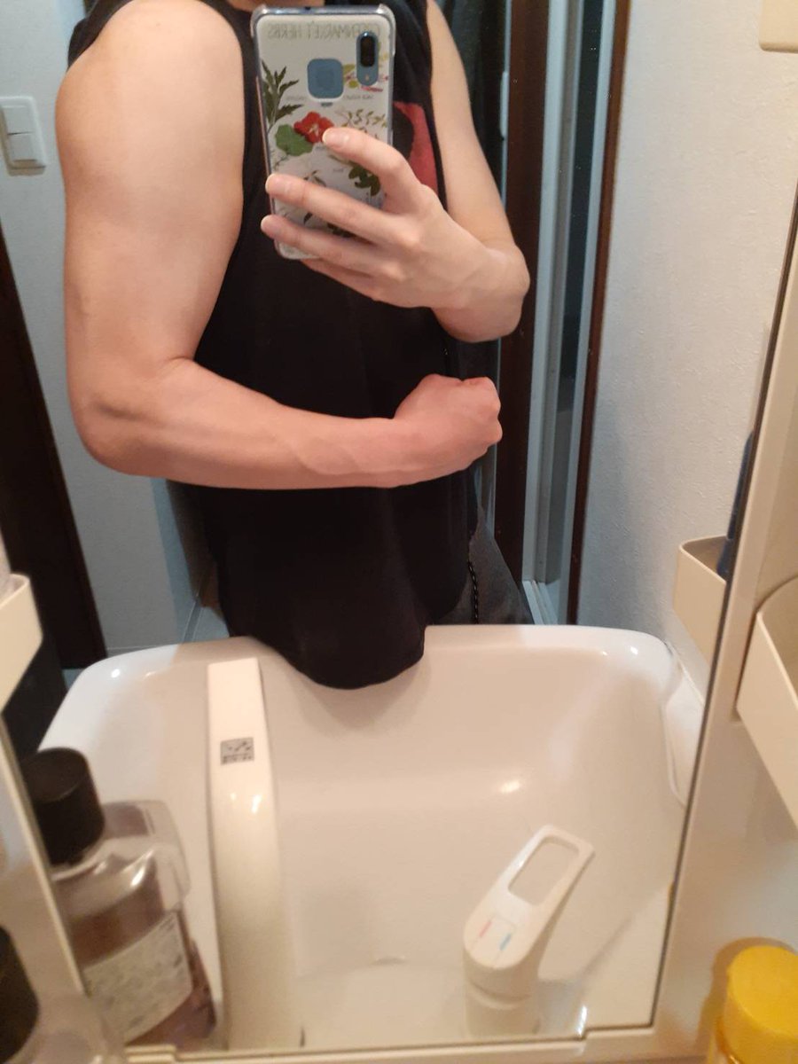 今日から少し腕全体の筋肉落とします