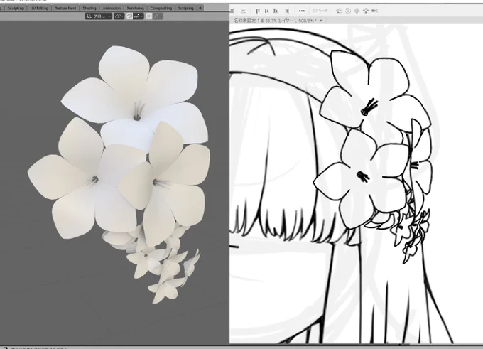 キャラクターにつける花飾りをいちいち描くの大変だし良い花ブラシが無いので3Dでサクッと作ったけど。ブラシが使えそうな部分を3Dで代替するのは良いかもしれん。角度変えて使いまわせるし。 