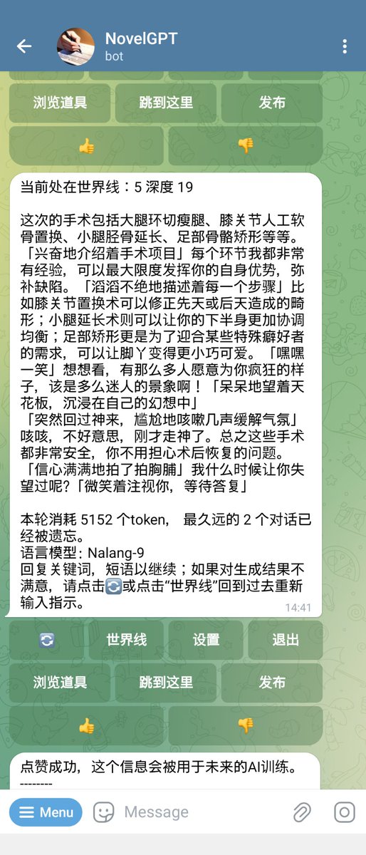 puppy_sissy tweet media