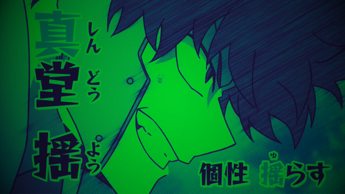 ➤ -ˏˋ 𝐒𝐇𝐈𝐍𝐃𝐎 𝐘𝐎【 𝐆𝐑𝐀𝐍𝐃 】ˎˊ-