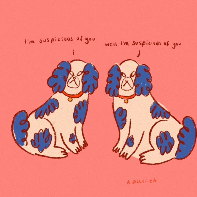 suspicious dogs  