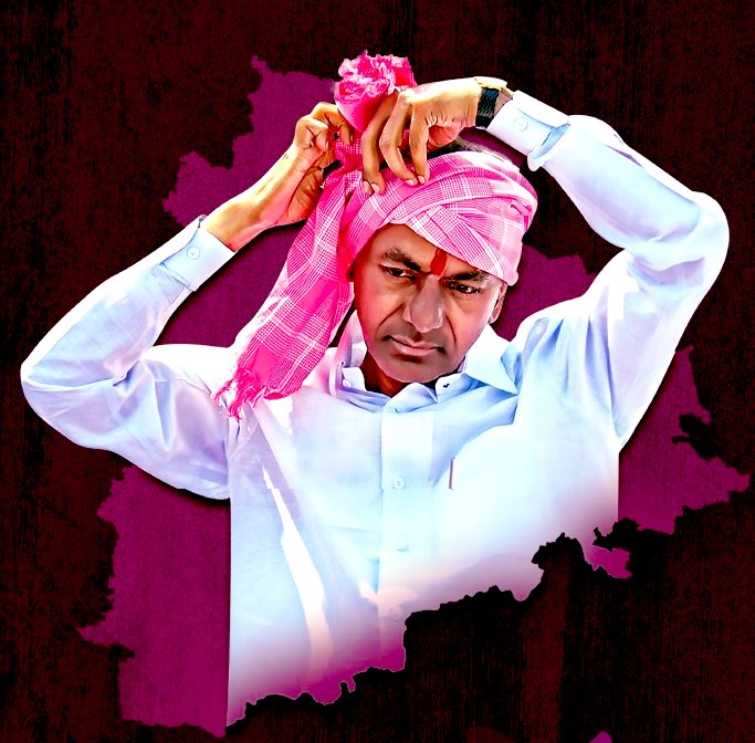 That's great news for Telangana! A 190% surge in annual capital expenditure is indeed impressive and reflects effective governance and administration. It's a positive development for the state's growth and development under CM KCR's leadership...!!

#TriumphantTelangana