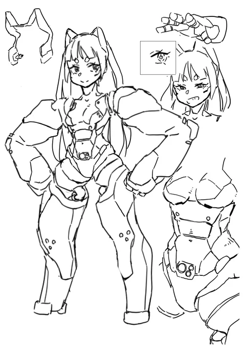 アンドロイド 