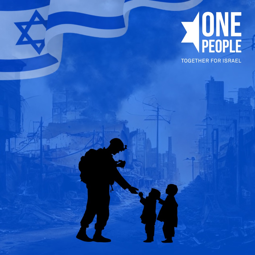 OnePeopleIsrael tweet picture