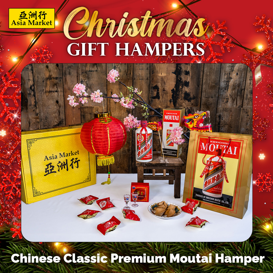 🎄✨ Unwrap the Magic of Christmas! 🎁✨

❤️All-in-One Sushi Making Hamper €
❤️The Ultimate Japanese Sake Hamper €77
❤️Luxury Japanese Sake Hamper €77
❤️Chinese Classic Premium Moutai Hamper €354
❤️Fiesta of Korean Flavors Hamper €49

#ChristmasGifts #HolidayHampers #gifts