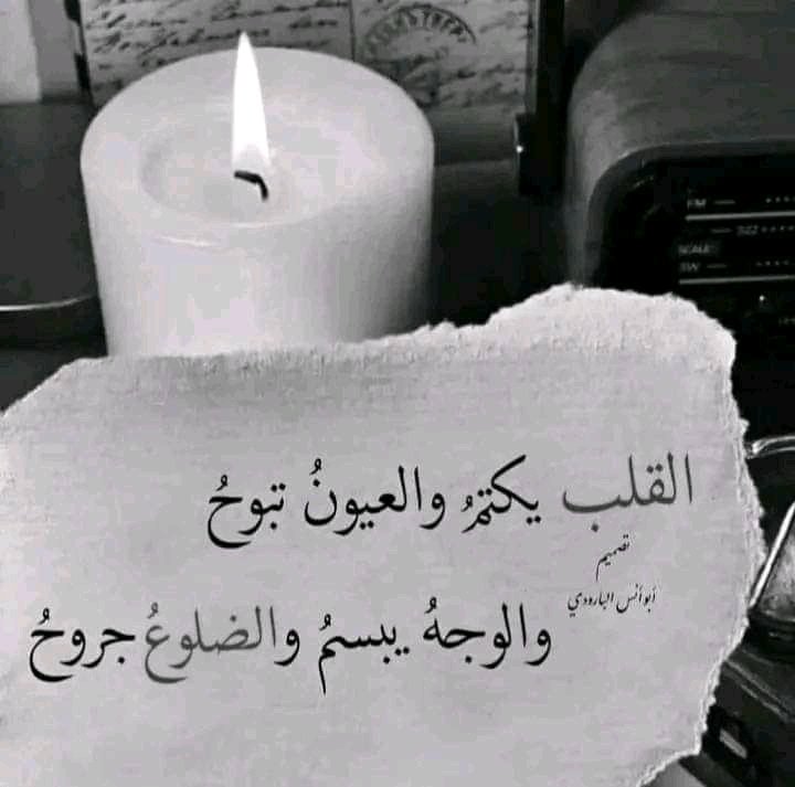 Mansor (@max4real96) on Twitter photo 