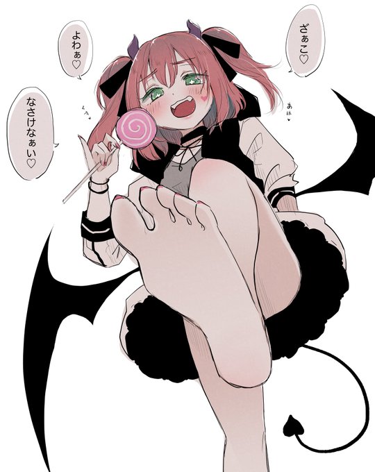 ありがたいルビィちゃん 