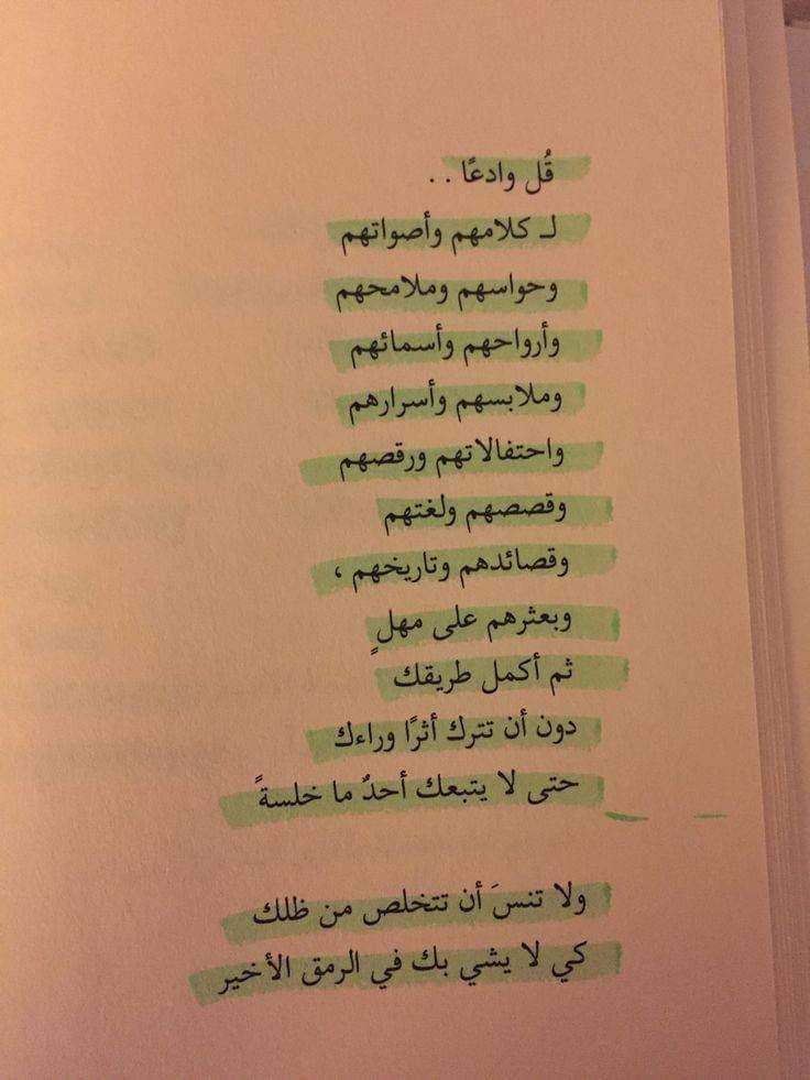 4readnet's tweet image. 