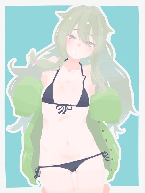 ビキニカーディガン・草薙 