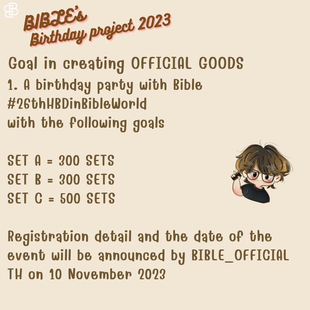bible_officiall's tweet photo. Hello !! EveryBody 

We’d like to be Inviting all #bsumbody to own cute official goods from our Bible's 26th birthday celebration project.

More details in the form below 👇🏻

🎁OFFICIAL GOODS
BIRTHDAY PROJECT 2023
🖇️ https://t.co/3LnRHlTGZr

#bsumone
#BibleWichapas
@biblesumett https://t.co/auTSGpFbjs