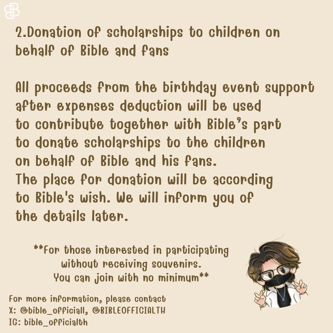 bible_officiall's tweet photo. Hello !! EveryBody 

We’d like to be Inviting all #bsumbody to own cute official goods from our Bible's 26th birthday celebration project.

More details in the form below 👇🏻

🎁OFFICIAL GOODS
BIRTHDAY PROJECT 2023
🖇️ https://t.co/3LnRHlTGZr

#bsumone
#BibleWichapas
@biblesumett https://t.co/auTSGpFbjs