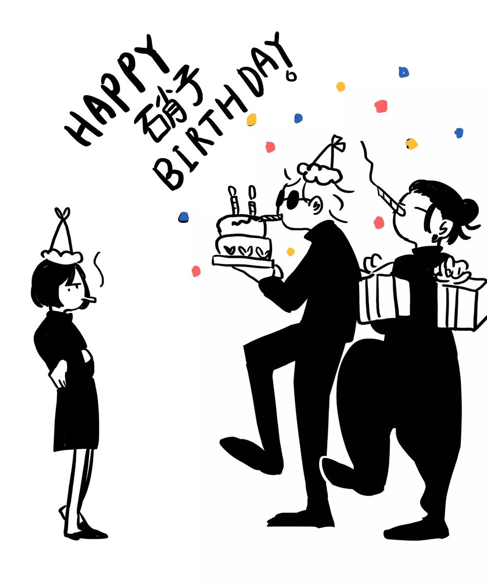 #家入硝子誕生祭2023

Happy birthday  shoko