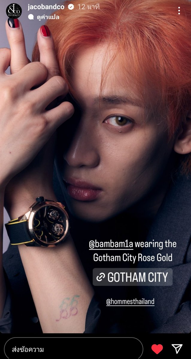 amintra9395's tweet photo. ปังมากลูกรัก @_Jacobandco  น้องแบมใส่แล้วหรูหราออร่าเปล่งประกายเหมือนน้องแบมเลย😍😍😘😘

#LOfficielHommesWinterIssuexBamBam  
#Jacobandco 
#뱀뱀 #BamBam @BamBam1A https://t.co/3UIad3z2MO