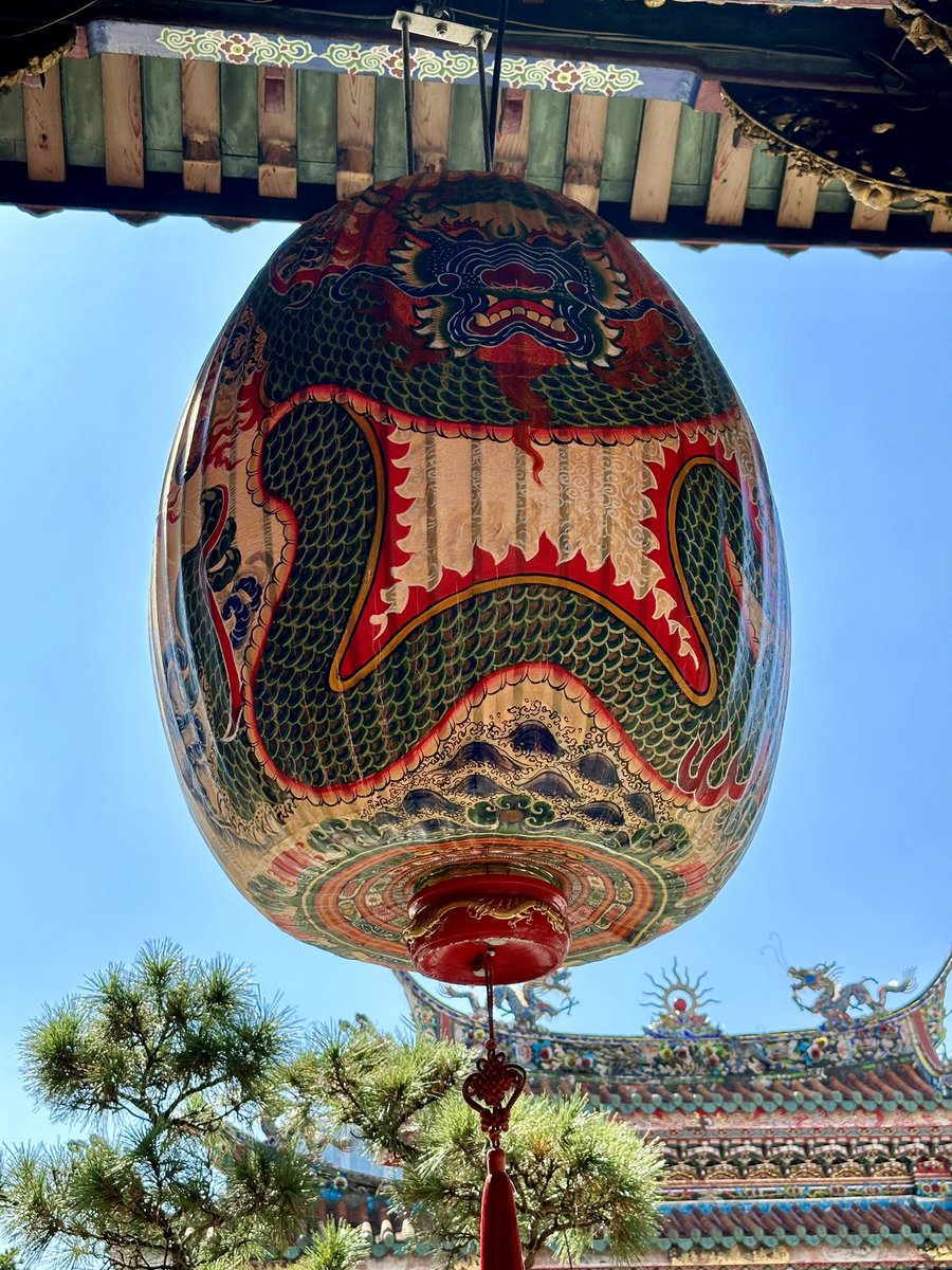 Emma Collins tweet media