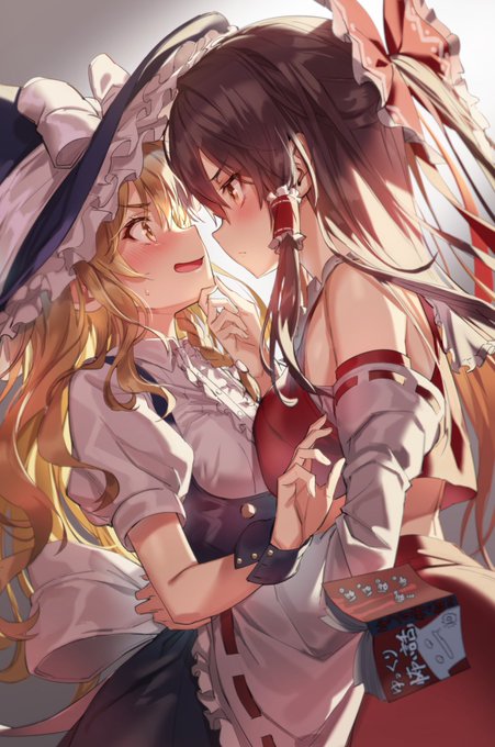 ゆっくりしていってね