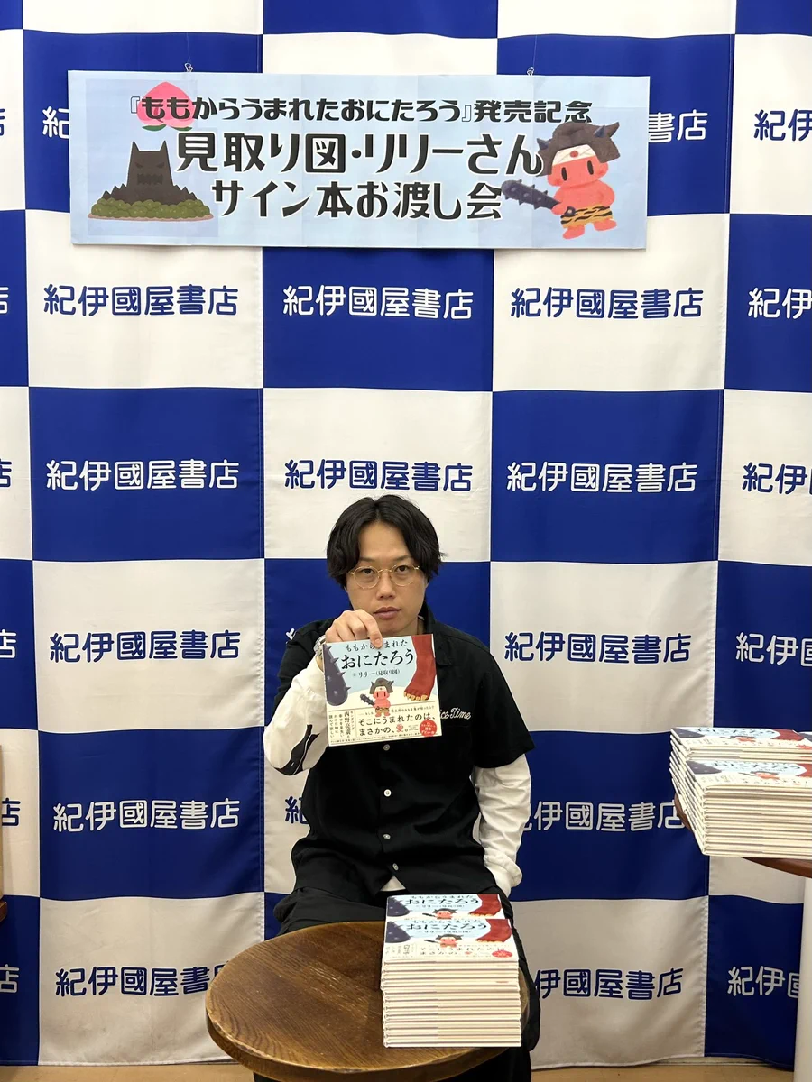 サンマーク出版｜SUNMARK PUBLISHING on X: 