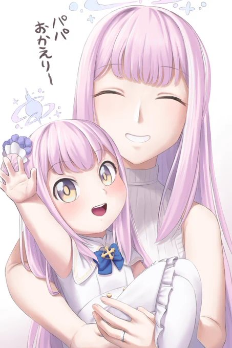 未来ミカ(if)