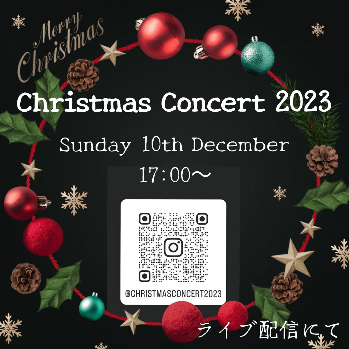 We're going to hold an online Christmas Concert on this Instagram account. Please have a look and enjoy the Christmas atmosphere🎄
#Christmas2023  #christmasconcert #piano