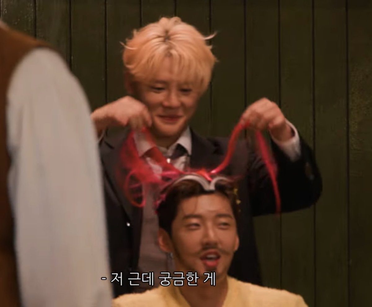 Hygge_1215's tweet photo. 라이토한테 복수하는 엘 https://t.co/B5PVtraDAP