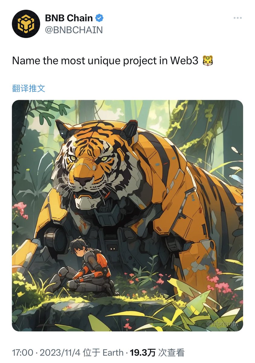 BnbTigerInu's tweet photo. @BNBCHAIN #BNBTIGER🐅 https://t.co/ntyYLNwK7a