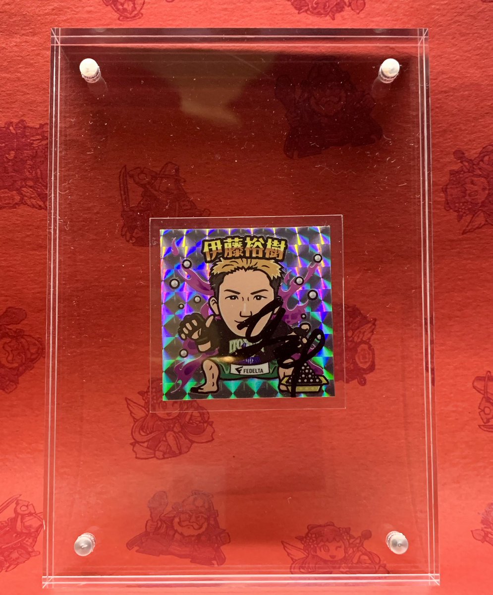 猪木　ベーゴマ 月コロ2月号特報】この攻撃力はエース級！ 『BEYBLADE X』応募者全員