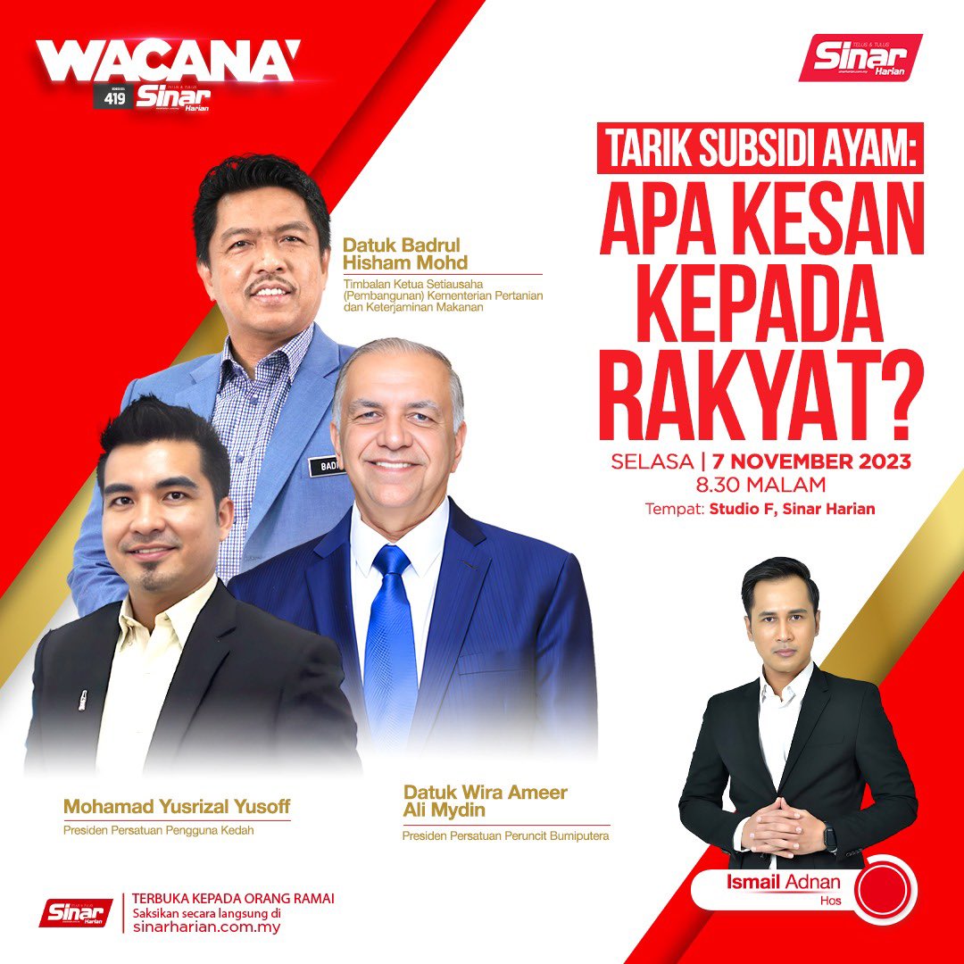 Wawancara 𝑺𝒆𝒄𝒂𝒓𝒂 𝑳𝒂𝒏𝒈𝒔𝒖𝒏𝒈 bersama Datuk Badrul Hisham Mohd, Timbalan Ketua Setiausaha (Pembangunan), Kementerian Pertanian dan Keterjaminan Makanan; Datuk Wira Ameer Ali Mydin, Presiden Persatuan Peruncit Bumiputera dan