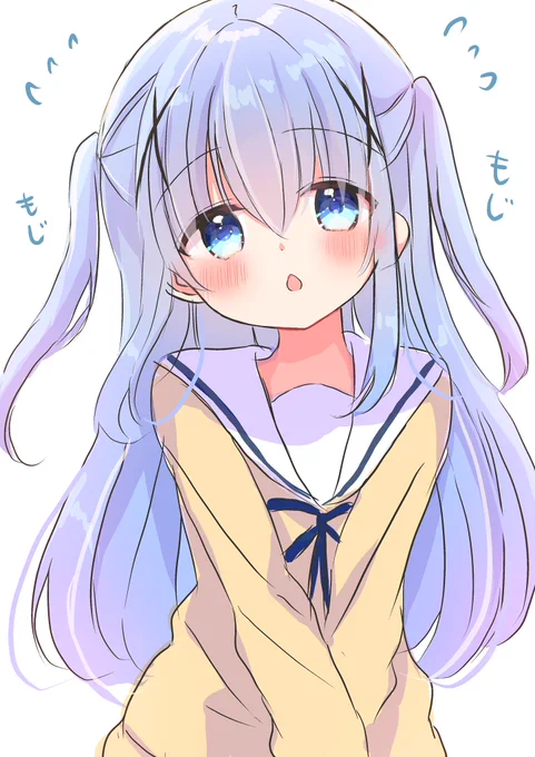 今日一日お疲れさまです  #gochiusa