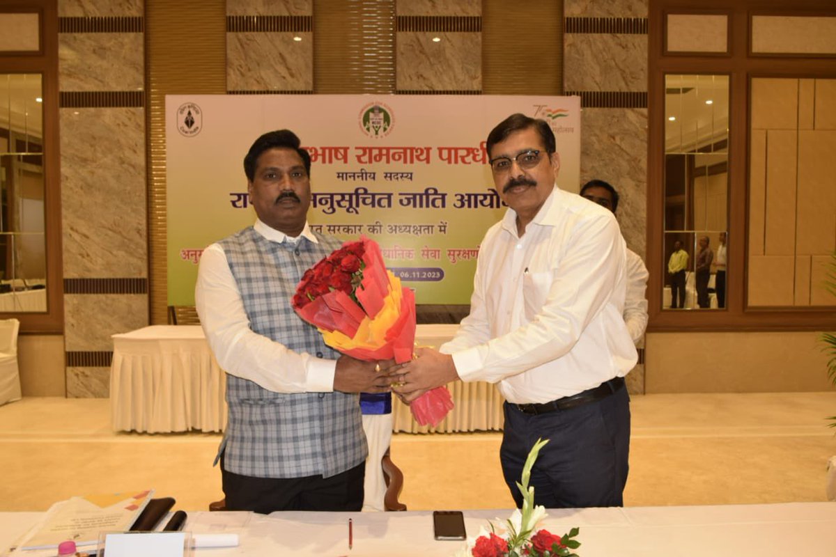 CCLRanchi tweet picture