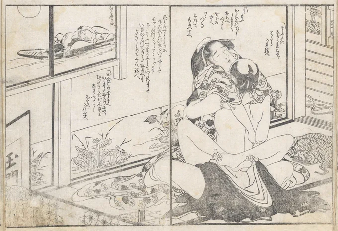 「もっと、ぐっと奥を、ああ、スウスウ‥一生こうしていたいよ」  「そう抱きしめられちゃあうまく動けねえよ」  出会場の襖に描かれてしまった布袋さまは、こんな会話や善がり声ばかり聞いているものなので無駄魔羅を勃ててばかりで疲れ果ててしまったようです笑  布袋「こりゃ、ほてえられねえ〜」